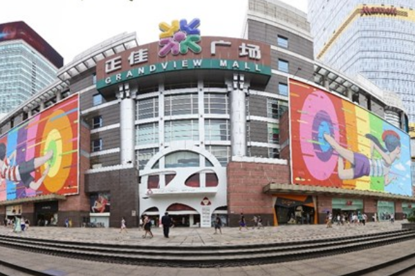 广州十大购物好地方,太古汇、北京路商业步行街强势上榜插图4