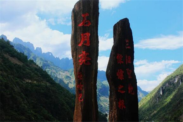 怒江州最好玩的地方推荐 怒江州好玩的地方排行榜插图8