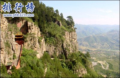 山西十大景区：山西最值得去的十大景点插图1