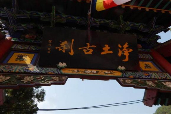 吕梁最好玩的地方推荐 吕梁好玩的地方排行榜插图4