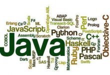 java和php安全性对比|爱分享