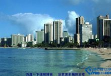 全球最美的城市排行|爱分享