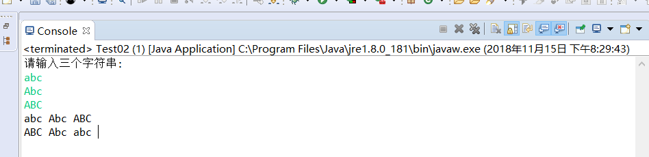 java字符串怎么排序插图1