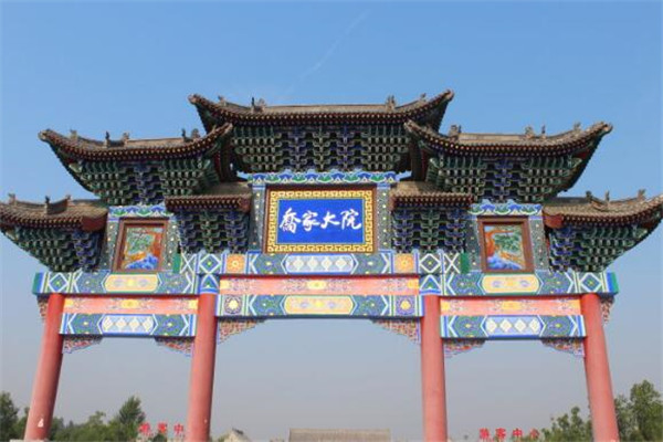 晋中最好玩的地方推荐 晋中好玩的地方排行榜插图3