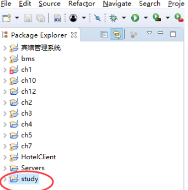 怎么使用eclipse创建java程序插图4