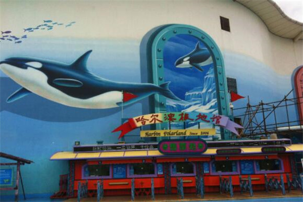 哈尔滨有什么好玩的地方？盘点哈尔滨好玩的地方排行榜插图3