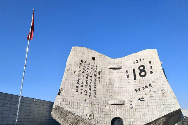 沈阳十大受欢迎的景点：沈阳故宫上榜，它因怪而闻名插图2