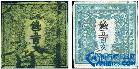 世界最珍贵的孤本邮票排行榜插图5