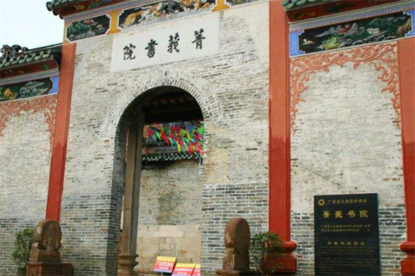 广东罗定十大最好玩的景点：龙龛岩上榜，第十是百年古村插图2