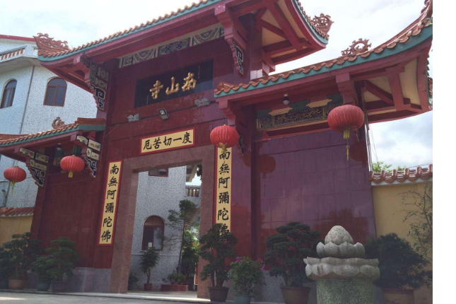 十大朝拜圣地排名 值得一去的佛教朝拜胜地插图4