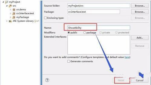 java 接口怎么调用插图6