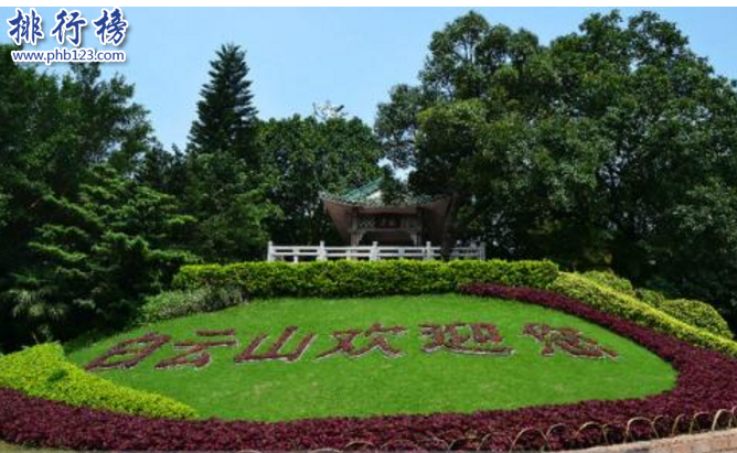 广州适合情侣玩的地方 盘点广州十大浪漫约会圣地插图9