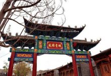 甘肃十大古镇 去甘肃游玩这些古镇不能错过|爱分享