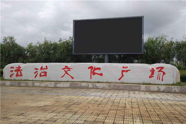 南京十大公园广场排名:河岸花海上榜，第3民国风情插图8