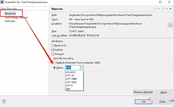 eclipse java 乱码怎么解决插图8
