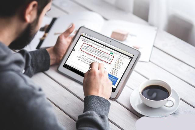 java和php安全性对比插图2