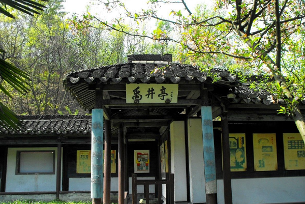 绍兴十大最受欢迎的景点：兰亭景区上榜，它是鲁迅故居插图9