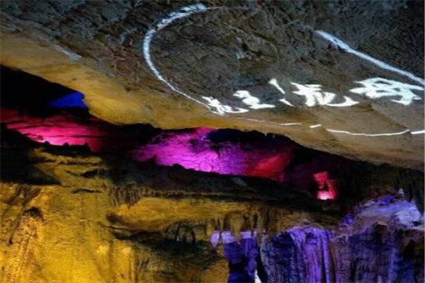 常德最好玩的地方推荐 常德好玩的地方排行榜插图9