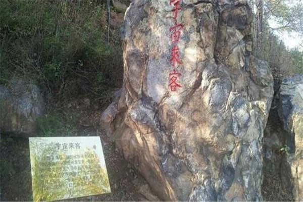 沈阳十大人少好玩景点 棋盘山和五龙山上榜，第九名是它插图6