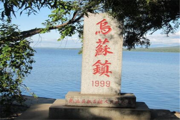 佳木斯有什么好玩的地方？盘点佳木斯好玩的地方排行榜插图