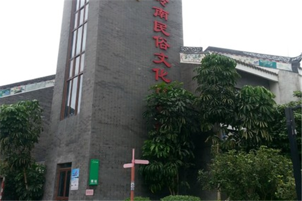 广州十大最好玩的景点：白云山上榜，广州塔是标志性建筑插图6