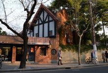 上海法租界必去地点 田子坊必到，第五很文艺|爱分享