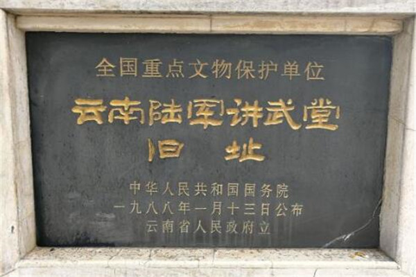 昆明最好玩的地方推荐 昆明好玩的地方排行榜插图7