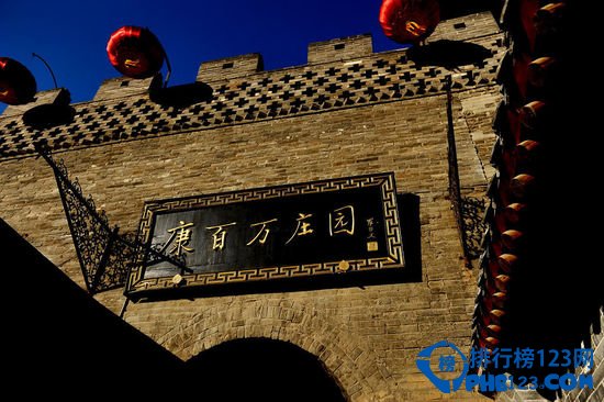 中国十大＂土豪＂乡村豪宅插图5