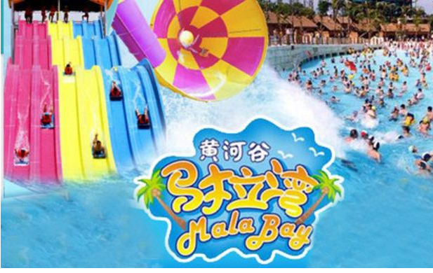 河南十大情侣浪漫圣地 河南情侣约会的好地方插图7