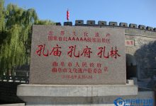 盘点中国十大人文景观文明圣地|爱分享