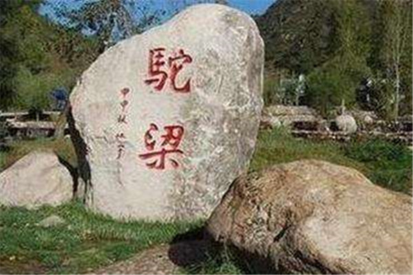 石家庄十大最具特色的景点 天桂山居第一，红楼们拍摄地上榜插图1