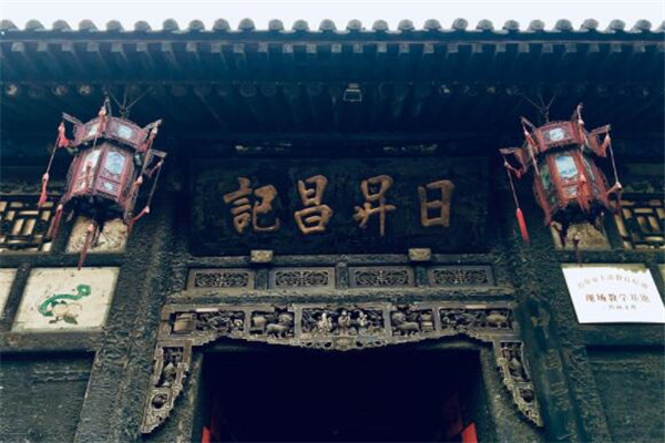 平遥县城十大景点 双林寺上榜，平遥古城必去插图1