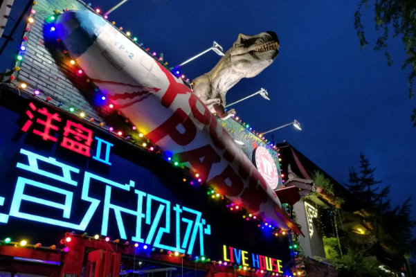 成都十大网红景点：锦里上榜，它是杜甫故居插图8