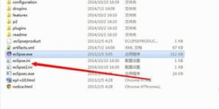 eclipse启动时提示无法创建java虚拟机插图6
