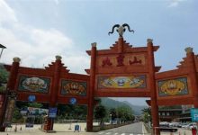 绵阳最好玩的地方推荐 绵阳好玩的地方排行榜|爱分享