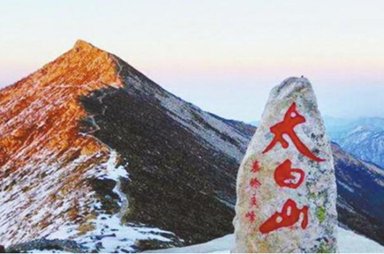 陕西最火十大景区排名 西安钟楼上榜,第二一定要去看看插图4