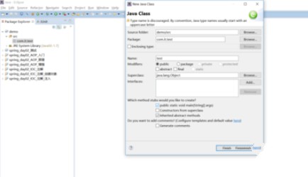 怎么用eclipse写java程序插图6