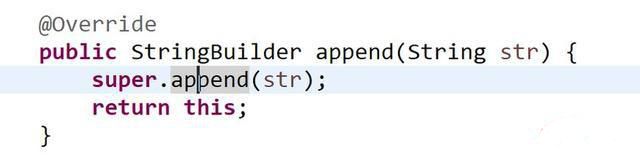 浅谈String、StringBuffer和StringBuilder的区别插图8