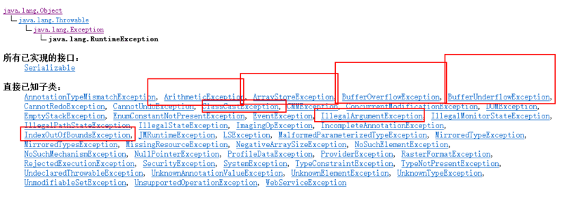 java什么是异常？插图2