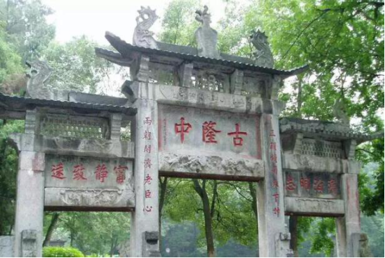 湖北襄阳十大美景 中国唐城影视基地古隆中不容错过插图1