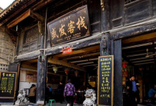陕西十大古镇排名 陈炉古镇第五,第八有1400年的历史|爱分享