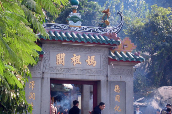 澳门十大标志性建筑物排行榜 澳门观光塔有蹦极，妈阁庙上榜插图2