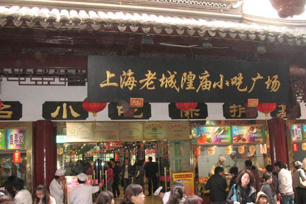 上海抖音网红地点:城隍庙 上海老街 田子坊上榜 你都去过吗？插图1