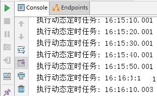 springboot定时任务怎么创建插图3