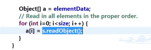 Java之对象的序列化和反序列化插图5