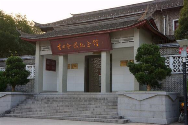 福建省内自驾游前十名 永福花乡必去，其它有机会都别错过插图1