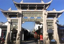 上海值得去的冷门景点 新场古镇上榜，第七国内规模靠前|爱分享