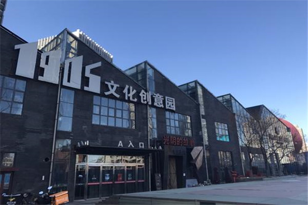 沈阳十大人少好玩景点 棋盘山和五龙山上榜，第九名是它插图1