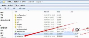 eclipse启动时提示无法创建java虚拟机插图3
