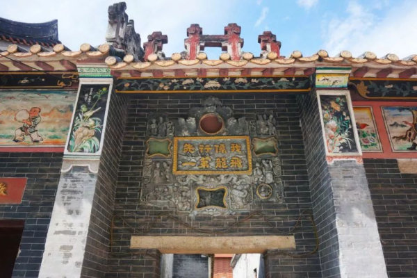 广东十大祠堂,陈家祠名列榜首，韩文公祠排名第二插图1